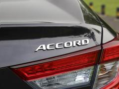 2021 Rui · Гибрид 2.0L Ruizhi · Star Limited Edition 2021 Rui·Hybrid 2.0L Ruizhi·Star Limited Edition Фото 62 из 156