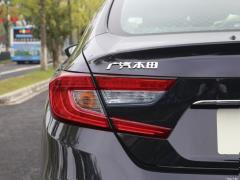 2021 Rui · Гибрид 2.0L Ruizhi · Star Limited Edition 2021 Rui·Hybrid 2.0L Ruizhi·Star Limited Edition Фото 56 из 156