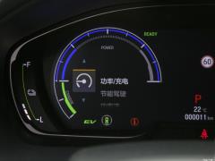 2021 Rui · Гибрид 2.0L Ruizhi · Star Limited Edition 2021 Rui·Hybrid 2.0L Ruizhi·Star Limited Edition Фото 70 из 704