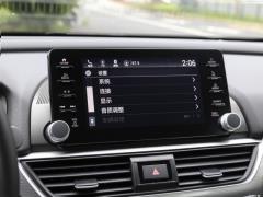 2021 Rui · Гибрид 2.0L Ruizhi · Star Limited Edition 2021 Rui·Hybrid 2.0L Ruizhi·Star Limited Edition Фото 86 из 704
