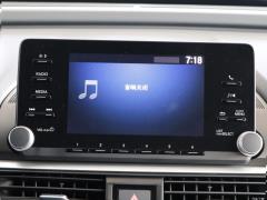2018 Sharp Hybrid 2.0L с острым ошейником, издание National VI 2018 Sharp Hybrid 2.0L Sharp Collar Edition National VI Фото 236 из 704