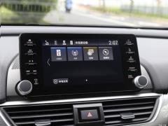 2021 Rui · Гибрид 2.0L Ruizhi · Star Limited Edition 2021 Rui·Hybrid 2.0L Ruizhi·Star Limited Edition Фото 91 из 704