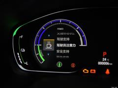 2018 Rui · Гибрид 2.0L Ruiku Edition National VI 2018 Rui·Hybrid 2.0L Ruiku Edition National VI Фото 288 из 704