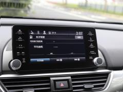 2021 Rui · Гибрид 2.0L Ruizhi · Star Limited Edition 2021 Rui·Hybrid 2.0L Ruizhi·Star Limited Edition Фото 90 из 704