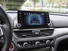 2021 Rui · Гибрид 2.0L Ruizhi · Star Limited Edition 2021 Rui·Hybrid 2.0L Ruizhi·Star Limited Edition Фото 82 из 704