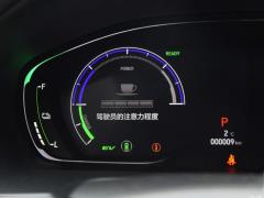 2018 Rui · Гибрид 2.0L Rui Zun Edition National VI 2018 Rui·Hybrid 2.0L Rui Zun Edition National VI Фото 166 из 704