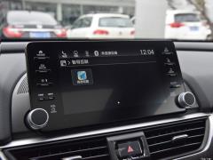 2018 Rui · Гибрид 2.0L Rui Zun Edition National VI 2018 Rui·Hybrid 2.0L Rui Zun Edition National VI Фото 182 из 704