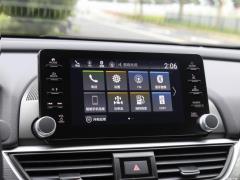 2021 Rui · Гибрид 2.0L Ruizhi · Star Limited Edition 2021 Rui·Hybrid 2.0L Ruizhi·Star Limited Edition Фото 84 из 704