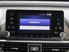2018 Sharp Hybrid 2.0L с острым ошейником, издание National VI 2018 Sharp Hybrid 2.0L Sharp Collar Edition National VI Фото 227 из 704