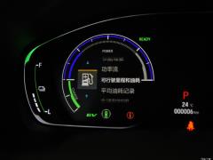 2018 Rui · Гибрид 2.0L Ruiku Edition National VI 2018 Rui·Hybrid 2.0L Ruiku Edition National VI Фото 286 из 704