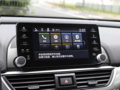 2021 Rui · Гибрид 2.0L Ruizhi · Star Limited Edition 2021 Rui·Hybrid 2.0L Ruizhi·Star Limited Edition Фото 88 из 704