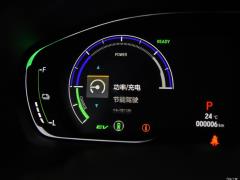 2018 Rui · Гибрид 2.0L Ruiku Edition National VI 2018 Rui·Hybrid 2.0L Ruiku Edition National VI Фото 283 из 704