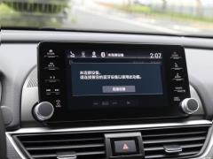 2021 Rui · Гибрид 2.0L Ruizhi · Star Limited Edition 2021 Rui·Hybrid 2.0L Ruizhi·Star Limited Edition Фото 87 из 704