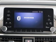 2018 Sharp Hybrid 2.0L с острым ошейником, издание National VI 2018 Sharp Hybrid 2.0L Sharp Collar Edition National VI Фото 225 из 704