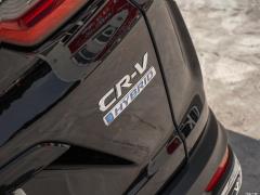 2021 Rui · Гибридная версия 2.0L с приводом на два колеса Net Speed Edition 2021 Rui·Hybrid 2.0L Two-wheel Drive Net Speed Edition Фото 328 из 665