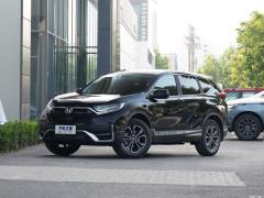 2021 240TURBO CVT полноприводная премиум версия 2021 240TURBO CVT four-wheel drive premium version Фото 43 из 665