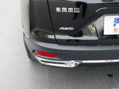 2021 год - Sharp Hybrid 2.0L 4WD Net Edition 2021 Sharp Hybrid 2.0L 4WD Net Edition Фото 121 из 665