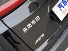 2021 год - Sharp Hybrid 2.0L 4WD Net Edition 2021 Sharp Hybrid 2.0L 4WD Net Edition Фото 122 из 665