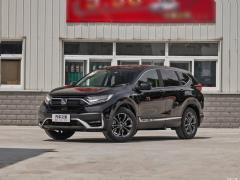 2021 Rui · Гибридная версия 2.0L с приводом на два колеса Net Speed Edition 2021 Rui·Hybrid 2.0L Two-wheel Drive Net Speed Edition Фото 22 из 665