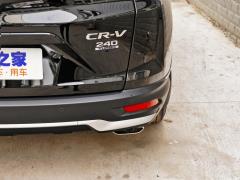 2021 240TURBO CVT полноприводная роскошная версия 2021 240TURBO CVT four-wheel drive luxury version Фото 199 из 665