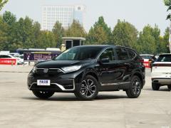 Honda CR-V (RW)