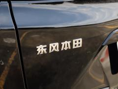 2021 240TURBO CVT полноприводная комфортная версия 2021 240TURBO CVT two-wheel drive comfort version Фото 649 из 665