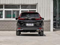 2021 Rui · Гибридная версия 2.0L с приводом на два колеса Net Speed Edition 2021 Rui·Hybrid 2.0L Two-wheel Drive Net Speed Edition Фото 27 из 665