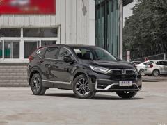 2021 Rui · Гибридная версия 2.0L с приводом на два колеса Net Speed Edition 2021 Rui·Hybrid 2.0L Two-wheel Drive Net Speed Edition Фото 24 из 665