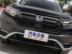 2021 Rui · Гибридная версия 2.0L с приводом на два колеса Net Speed Edition 2021 Rui·Hybrid 2.0L Two-wheel Drive Net Speed Edition Фото 292 из 665