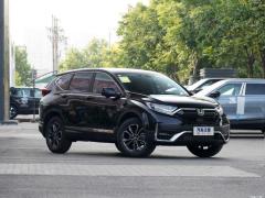 2021 240TURBO CVT полноприводная премиум версия 2021 240TURBO CVT four-wheel drive premium version Фото 45 из 665