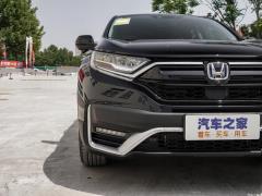 2021 Rui · Гибридная версия 2.0L с приводом на два колеса Net Speed Edition 2021 Rui·Hybrid 2.0L Two-wheel Drive Net Speed Edition Фото 288 из 665