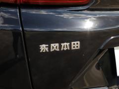 2021 240TURBO CVT полноприводная городская версия 2021 240TURBO CVT two-wheel drive urban version Фото 587 из 665
