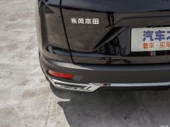 2021 Rui · Гибридная версия 2.0L с приводом на два колеса Net Speed Edition 2021 Rui·Hybrid 2.0L Two-wheel Drive Net Speed Edition Фото 326 из 665