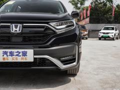 2021 Rui · Гибридная версия 2.0L с приводом на два колеса Net Speed Edition 2021 Rui·Hybrid 2.0L Two-wheel Drive Net Speed Edition Фото 293 из 665