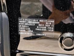 2021 240TURBO CVT полноприводная роскошная версия 2021 240TURBO CVT four-wheel drive luxury version Фото 211 из 665
