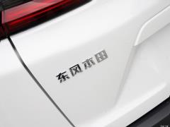 2021 Sharp · Гибридный 2,0-литровый привод на два колеса · Black Jazz Edition 2021 Sharp·Hybrid 2.0L Two-wheel Drive Net·Black Jazz Edition Фото 232 из 376