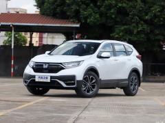 2021 Sharp Hybrid 2.0L Two-Wheel Drive Net Speed Edition 2021 Sharp Hybrid 2.0L Two-wheel Drive Net Speed Edition Фото 29 из 376