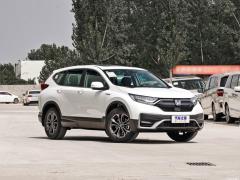 2021 Sharp Hybrid 2.0L полноприводная чистая версия 2021 Sharp Hybrid 2.0L two-wheel drive net version Фото 24 из 376