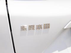 2021 Sharp Hybrid 2.0L Two-Wheel Drive Net Speed Edition 2021 Sharp Hybrid 2.0L Two-wheel Drive Net Speed Edition Фото 362 из 376