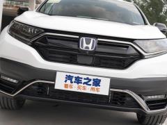 2021 Sharp · Гибридный 2.0L 4WD Net · Black Jazz Edition 2021 Sharp·Hybrid 2.0L 4WD Net·Black Jazz Edition Фото 128 из 376