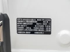 2021 Sharp · Гибридный 2,0-литровый привод на два колеса · Black Jazz Edition 2021 Sharp·Hybrid 2.0L Two-wheel Drive Net·Black Jazz Edition Фото 245 из 376