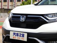 2021 Sharp Hybrid 2.0L Two-Wheel Drive Net Speed Edition 2021 Sharp Hybrid 2.0L Two-wheel Drive Net Speed Edition Фото 328 из 376