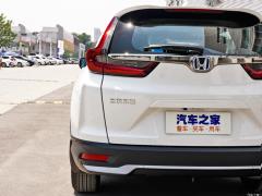 2021 Sharp Hybrid 2.0L полноприводная чистая версия 2021 Sharp Hybrid 2.0L two-wheel drive net version Фото 295 из 376