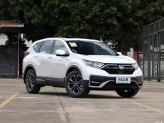 2021 Sharp Hybrid 2.0L Two-Wheel Drive Net Speed Edition 2021 Sharp Hybrid 2.0L Two-wheel Drive Net Speed Edition Фото 31 из 376