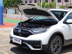 2021 Sharp Hybrid 2.0L Two-Wheel Drive Net Speed Edition 2021 Sharp Hybrid 2.0L Two-wheel Drive Net Speed Edition Фото 314 из 376