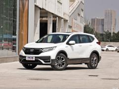 2021 Sharp Hybrid 2.0L полноприводная чистая версия 2021 Sharp Hybrid 2.0L two-wheel drive net version Фото 22 из 376