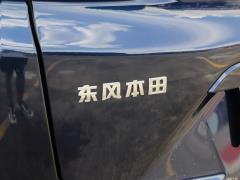 2021 Sharp Hybrid 2.0L версия с полным приводом на два колеса 2021 Sharp Hybrid 2.0L Two-wheel Drive Net Version Фото 57 из 70