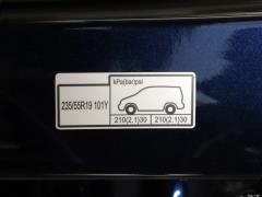 2021 Sharp Hybrid 2.0L версия с полным приводом на два колеса 2021 Sharp Hybrid 2.0L Two-wheel Drive Net Version Фото 68 из 70