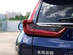 2021 Sharp Hybrid 2.0L версия с полным приводом на два колеса 2021 Sharp Hybrid 2.0L Two-wheel Drive Net Version Фото 55 из 70