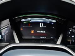 2021 Sharp Hybrid 2.0L полноприводная чистая версия 2021 Sharp Hybrid 2.0L two-wheel drive net version Фото 12 из 184